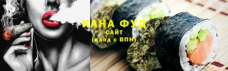 Cannafood конопля  Саянск 