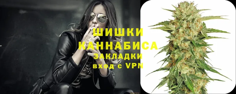 Каннабис OG Kush  MEGA вход  Саянск 